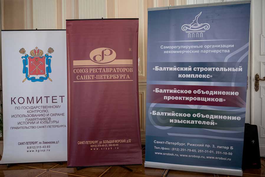 Сайт кгз спб. Междунвродная конференция "наследие Суворова" в Измаиле.