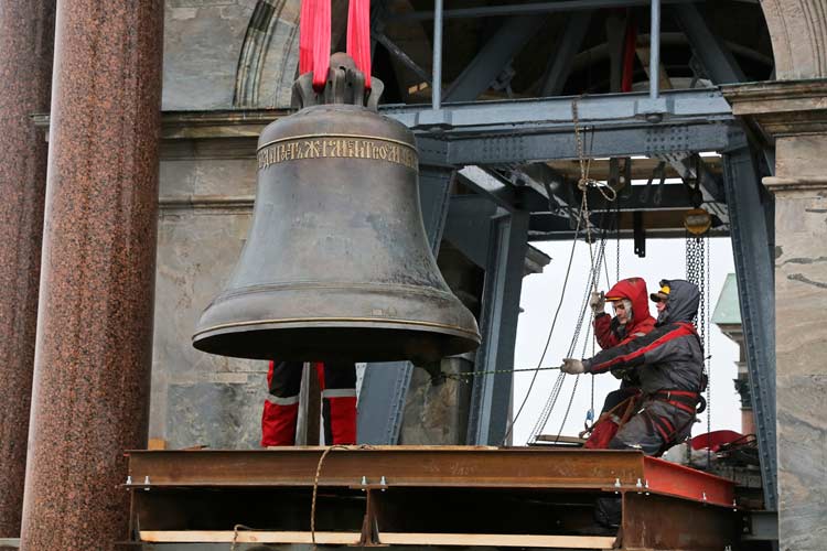 Колокол мира в Санкт Петербурге